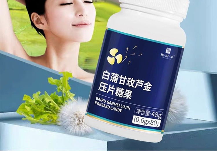 7白蒲太辛02.jpg
